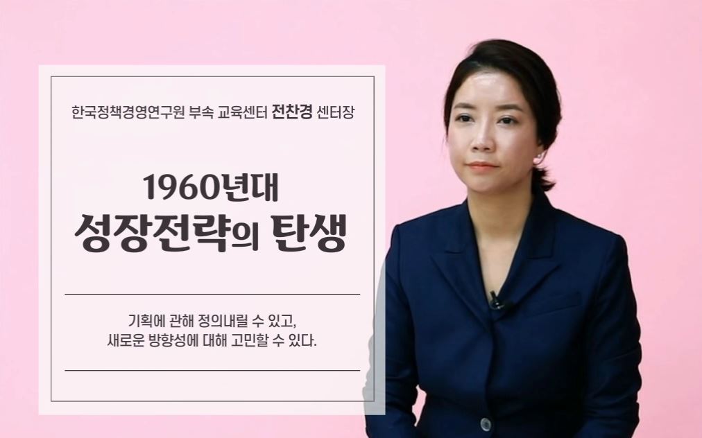 과정썸네일